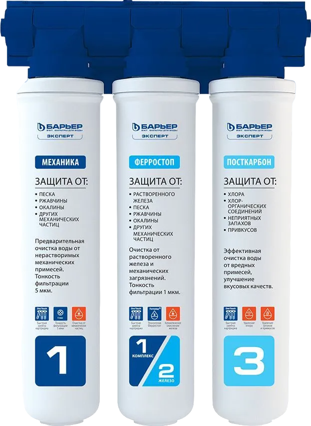 6-PhotoRoom.png-PhotoRoom