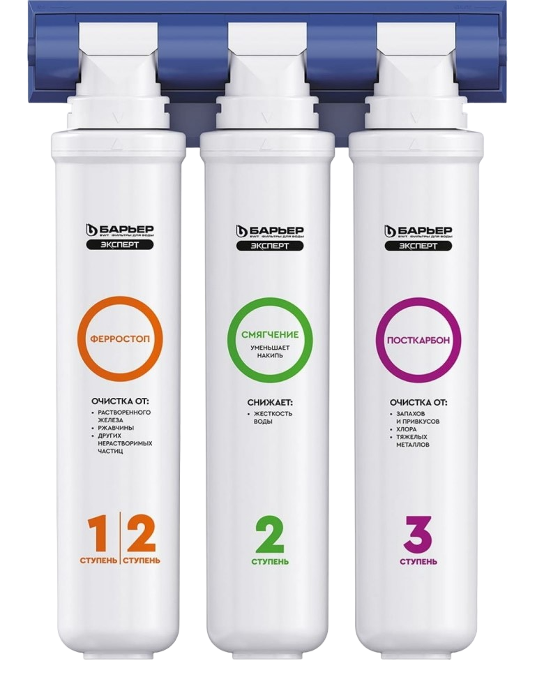 8-PhotoRoom.png-PhotoRoom