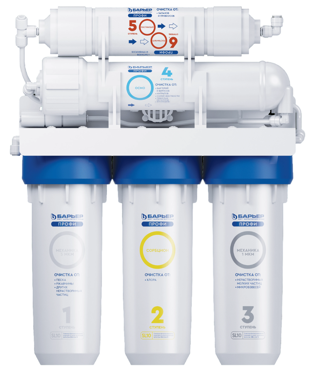 12-PhotoRoom.png-PhotoRoom