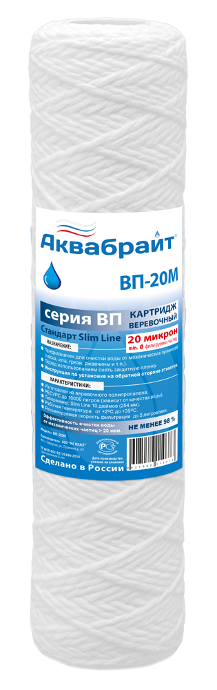 7-PhotoRoom.png-PhotoRoom