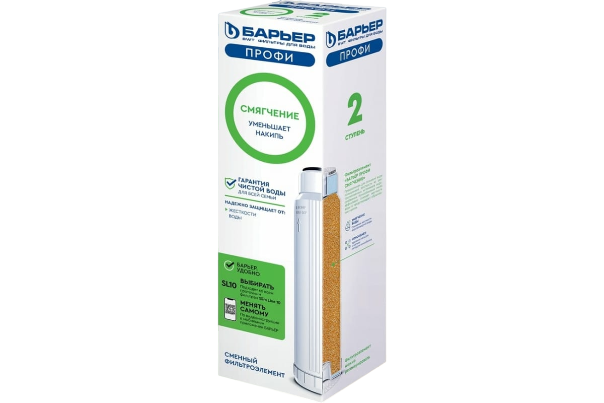 36-PhotoRoom.png-PhotoRoom