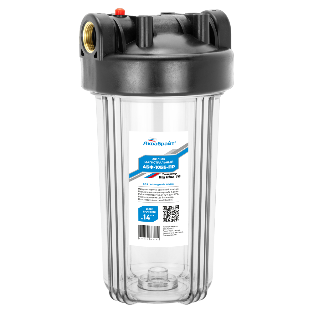 2-PhotoRoom.png-PhotoRoom