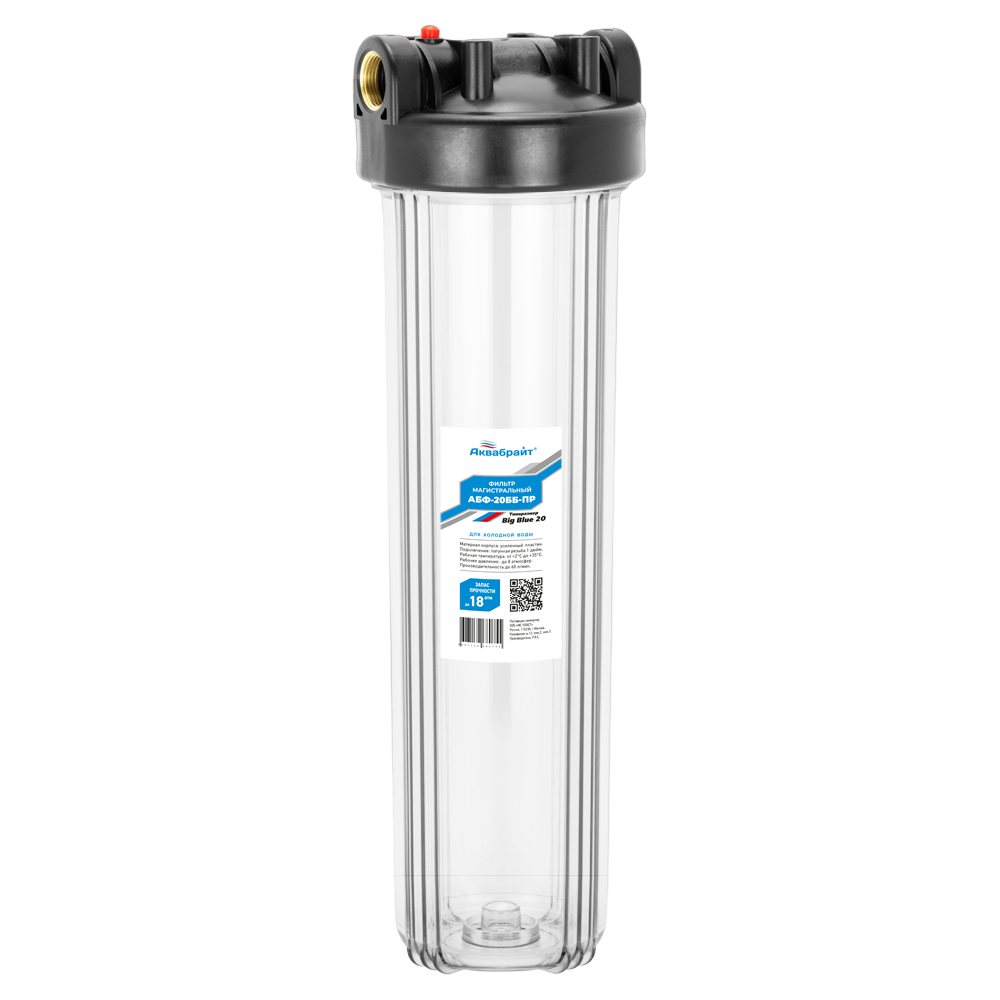 3-PhotoRoom.png-PhotoRoom