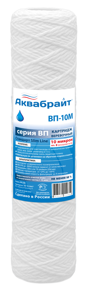 6-PhotoRoom.png-PhotoRoom