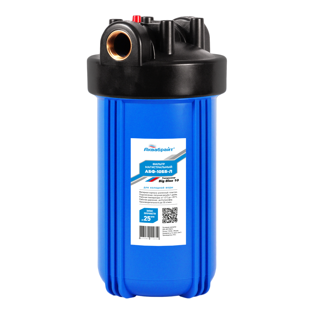 1-PhotoRoom.png-PhotoRoom