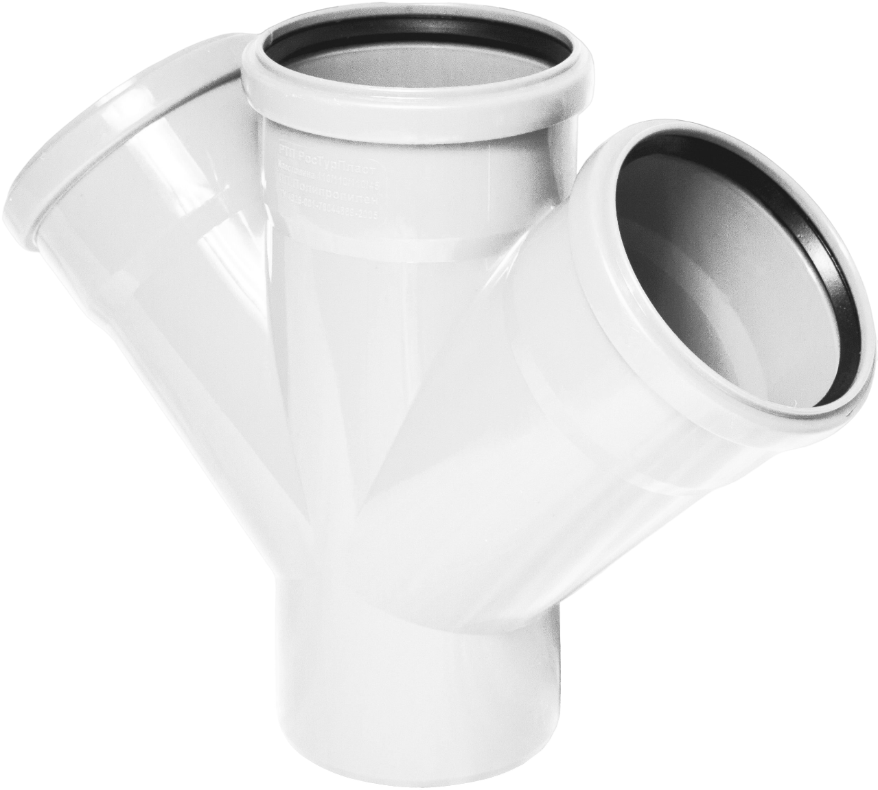 360088_1_fc14c1f6ed0206c32bcaf64441a945db-PhotoRoom.png-PhotoRoom