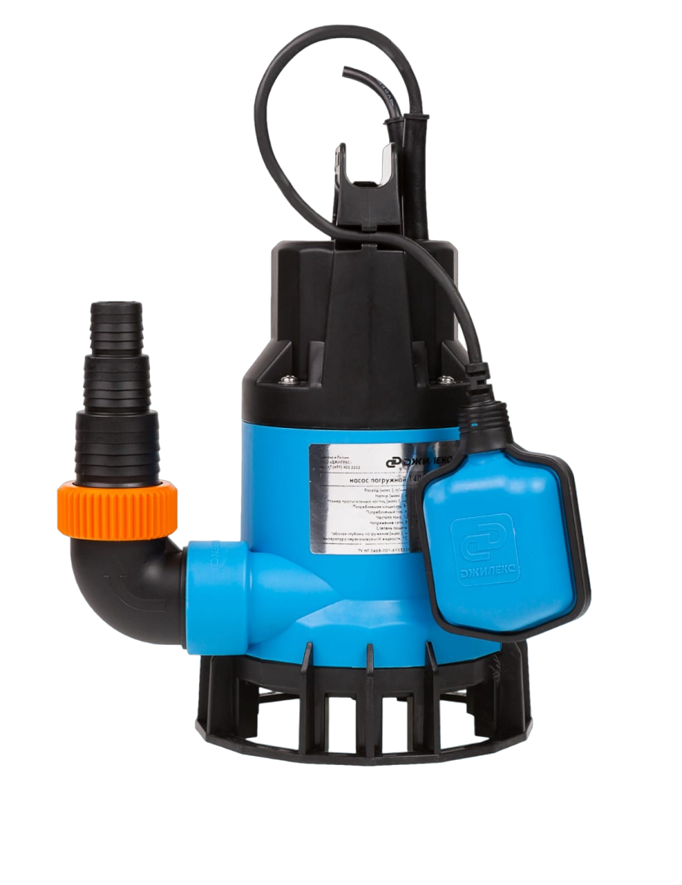 7-PhotoRoom.png-PhotoRoom