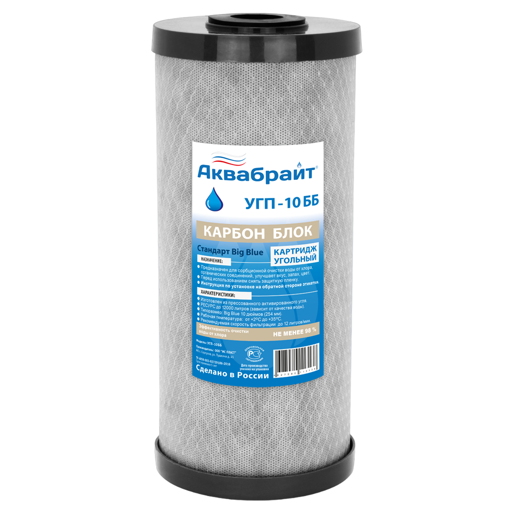 3-PhotoRoom.png-PhotoRoom