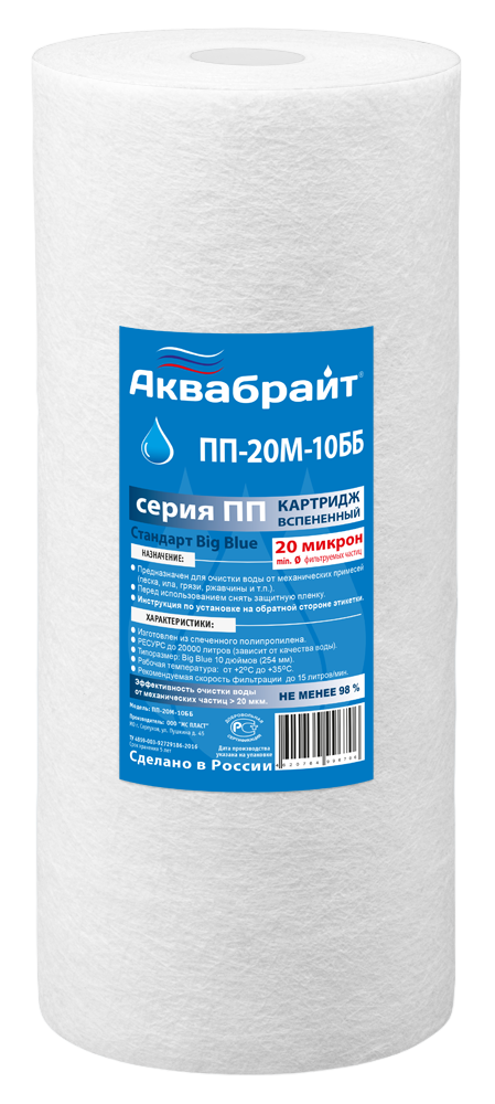 2-PhotoRoom.png-PhotoRoom