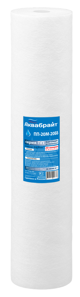 5-PhotoRoom.png-PhotoRoom