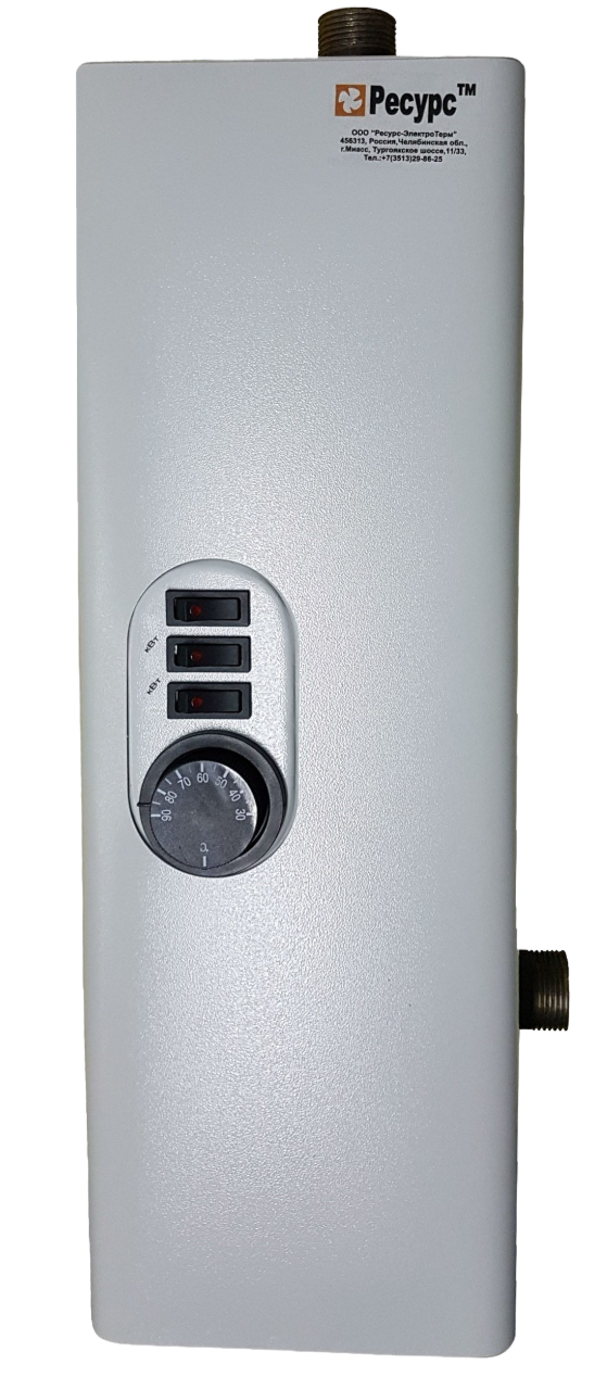 2-PhotoRoom.png-PhotoRoom