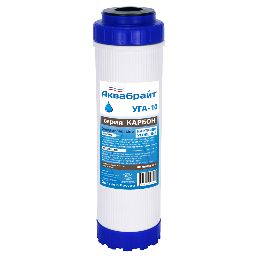 2-PhotoRoom.png-PhotoRoom