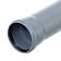  Трубы канализационные (серые)